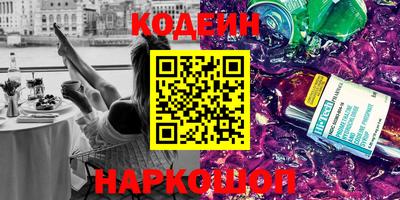 альфа пвп VHQ Будённовск