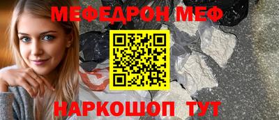кокаин колумбия Бузулук