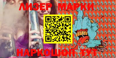 MDMA Бугуруслан