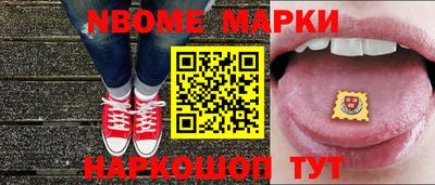 MDMA Бугуруслан
