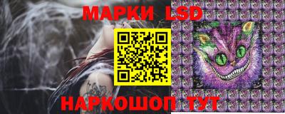 кокаин колумбия Бузулук