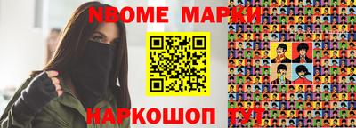 MDMA Бугуруслан