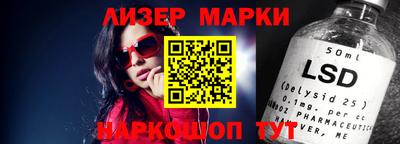 кокаин колумбия Бузулук