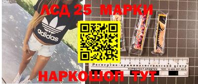 альфа пвп VHQ Будённовск