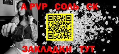 кокаин колумбия Бузулук