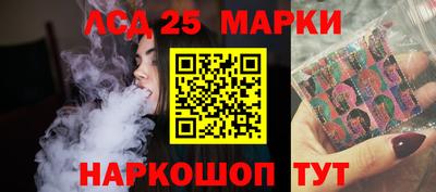 кокаин колумбия Бузулук