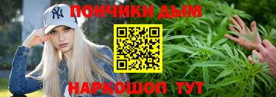 альфа пвп VHQ Будённовск