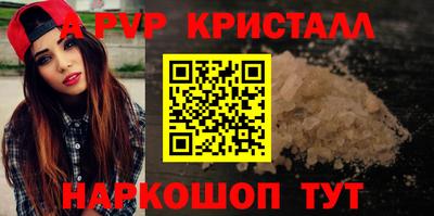 мефедрон VHQ Изобильный