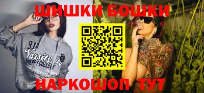 кокаин колумбия Бузулук