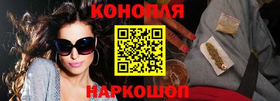 альфа пвп VHQ Будённовск