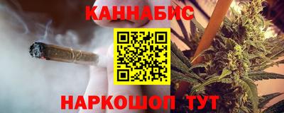 кокаин колумбия Бузулук