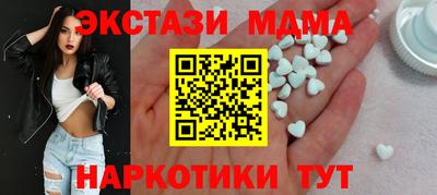 кокаин колумбия Бузулук