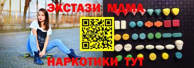 альфа пвп VHQ Будённовск