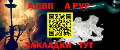 кокаин перу Ипатово