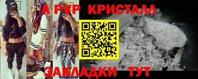 кокаин колумбия Бузулук