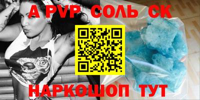 кокаин колумбия Бузулук