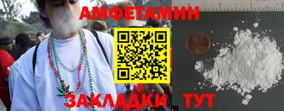 кокаин колумбия Бузулук