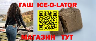 MDMA Бугуруслан