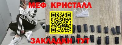 альфа пвп VHQ Будённовск